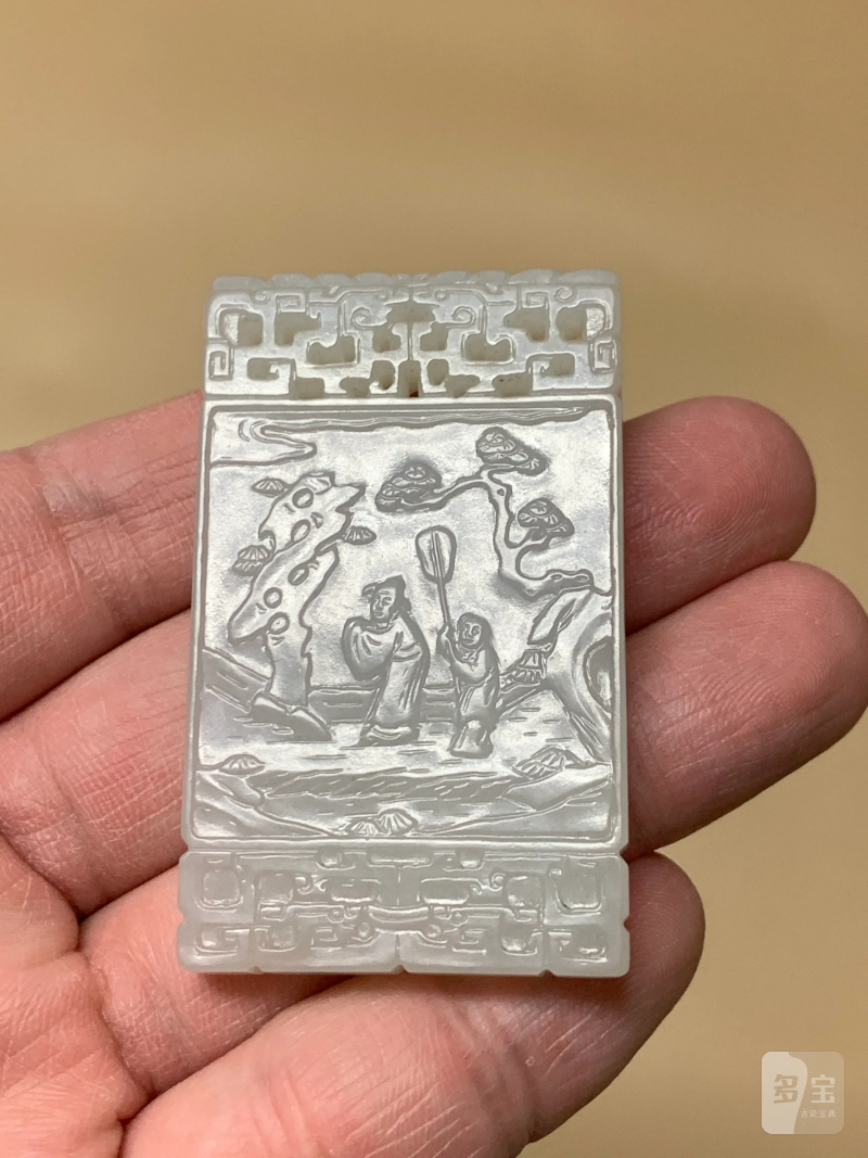 清 白玉米芾拜石诗文牌 - 图2